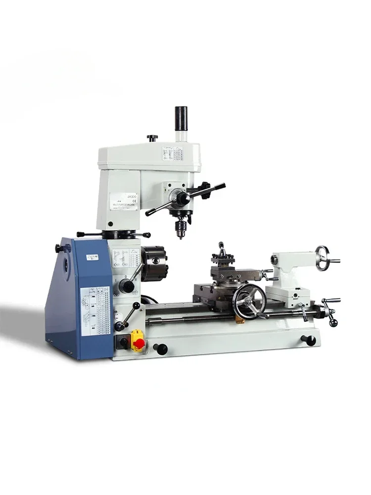 Car Drilling and Milling All-in-One Machine Micro Milling Machine Drilling Machine