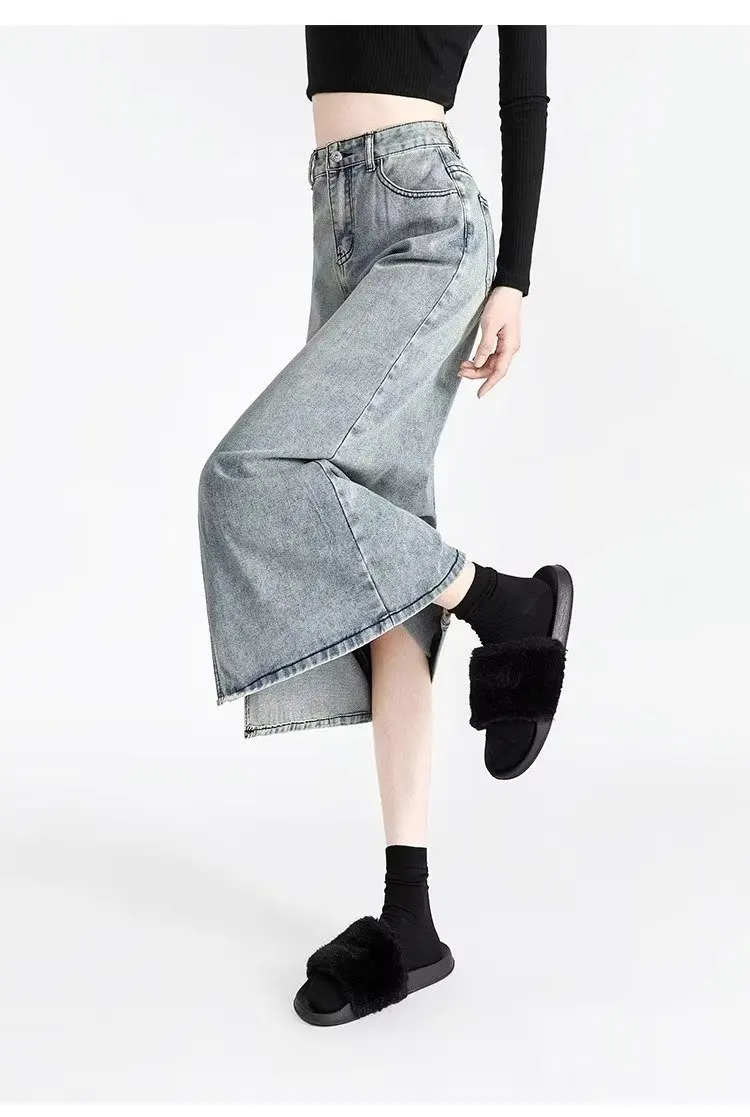 Korean Style Denim Skirt Women\'s Retro Blue High Waist Long A-line Skirt Design Sense Niche Long Skirt