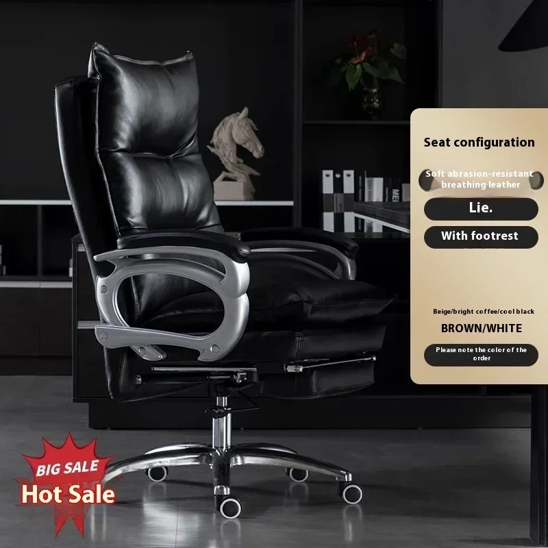 Computer Armchair Relax Gamer Advanced Armchairs Stool Chaise Plastic Swivel Relax Armchairs Lazy White Comfy Office Furniture