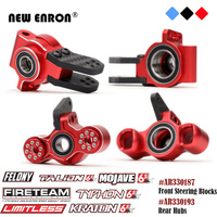 For RC Car Arrma 6S Felony Infraction Kraton Limitless Mojave Talion Typhon AR330193 Rear Hubs AR330187 Front Steering Blocks