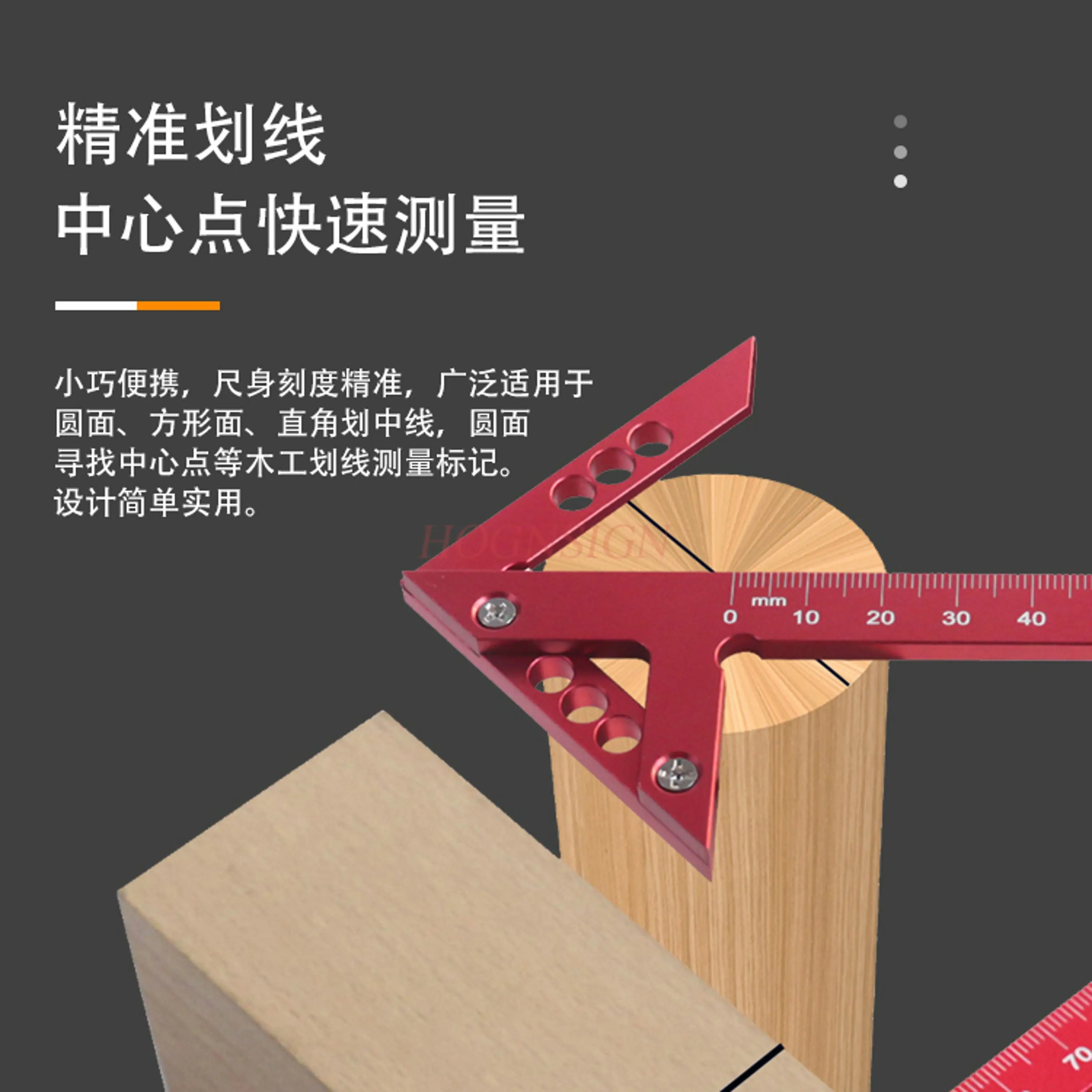 1pcs Woodworking angle ruler, high-precision triangle ruler, turning ruler, L-shaped mountain ruler, aluminum alloy angle ruler