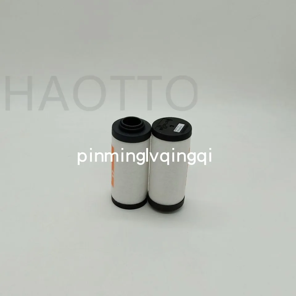 

Replace vacuum pump oil mist separation core 0532140154 exhaust filter core