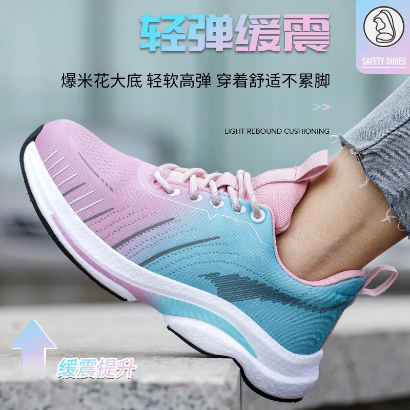 Women's four seasons anti-smash anti-stabbing lightweight wear-resistant breathable steel toes safety protection work shoes