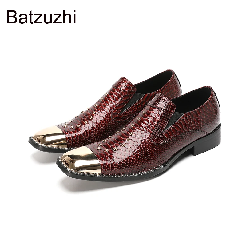 

Batzuzhi Metal Square Toe Luxury Men's Leather Dress Shoes Slip on Formal Leather Business, Party and Wedding Shoes Man Low Heel