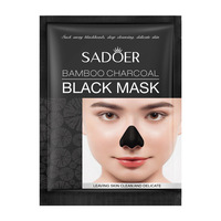 Bamboo Charcoal Blackhead Remover Nose Strips - Deep Cleansing T-Zone Care Sheet Mask, Unclog Pores, Oil Control, Gentle Non-Irr