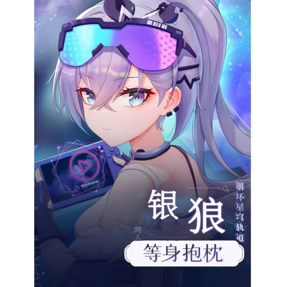 

Anime Japanese Honkai: Star Rail Silver Wolf Sexy Cosy Dakimakura Pillow Cover QYZY