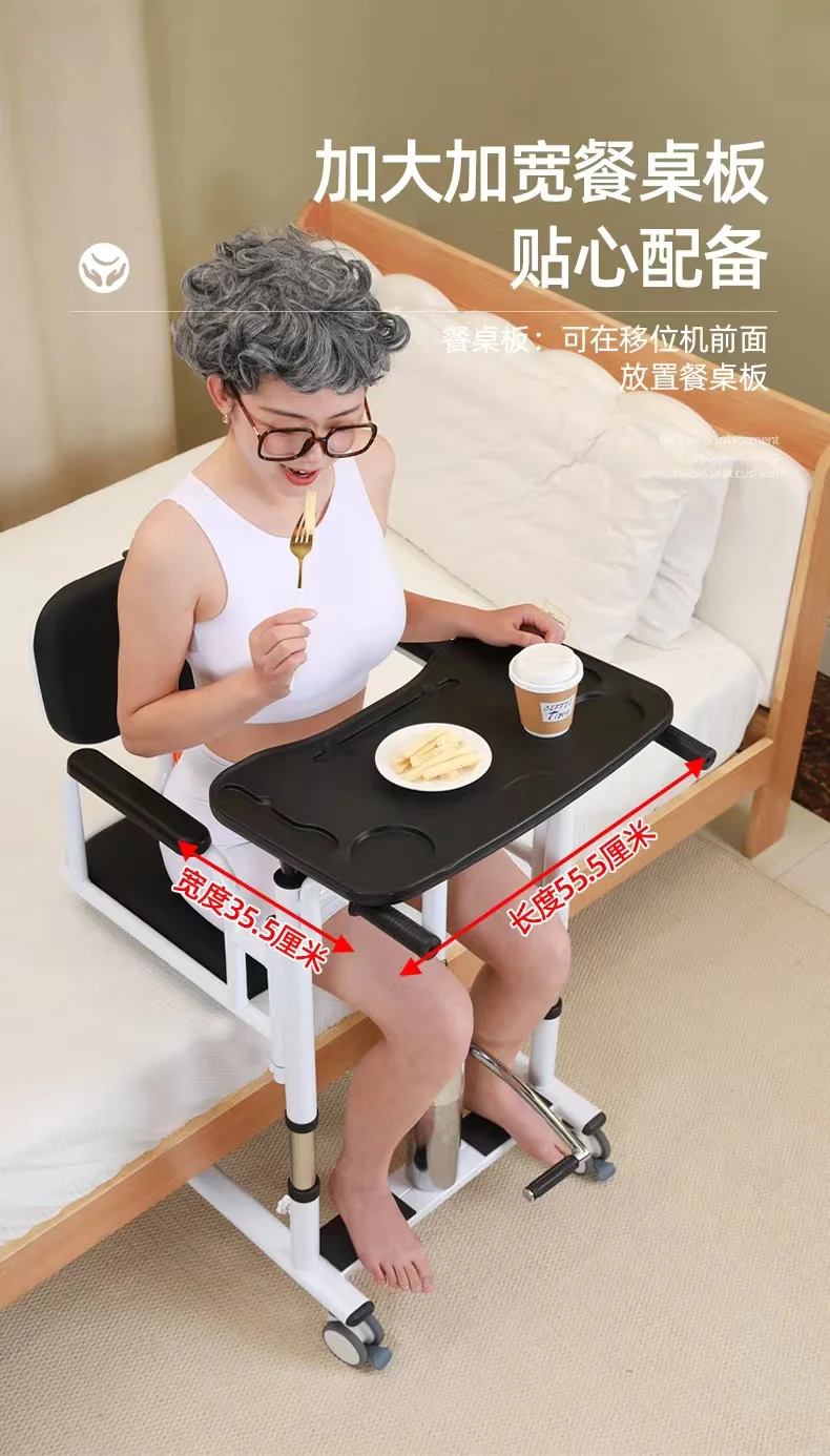 الرعاية المنزلية الطبية آلة الحركة الهيدروليكية المرحاض كرسي متحرك المسنين نقل رفع صوان كرسي التمريض إعادة التأهيل الحمام