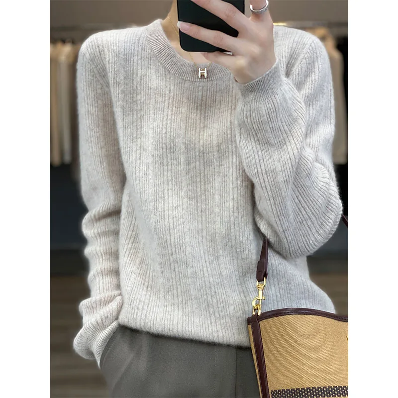Smoky Gray