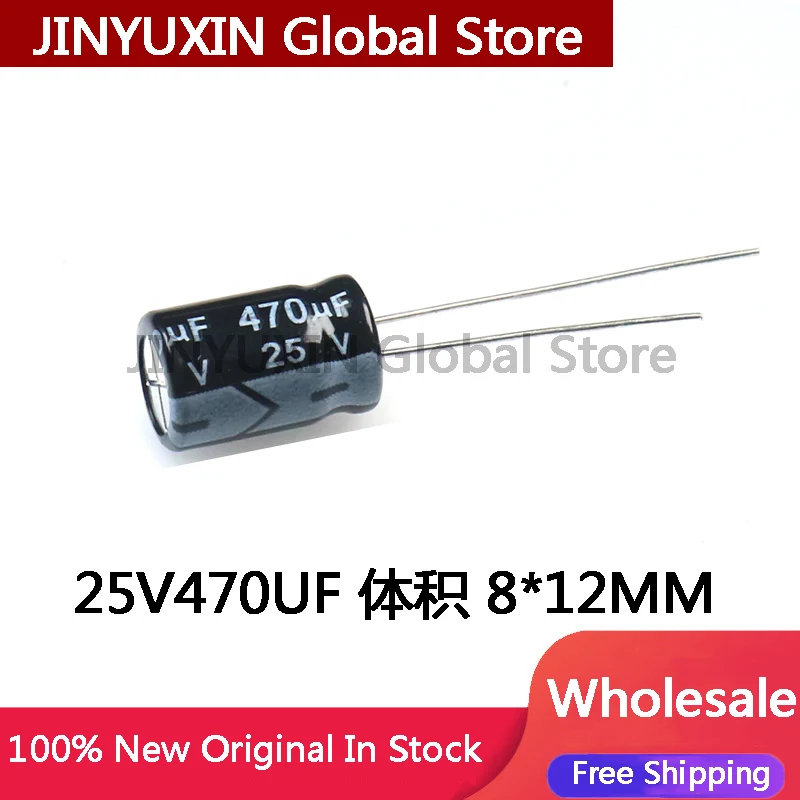 20-1000PCS NEW 100% quality 25V470UF 8x12MM 470uf 25v 8*12mm 470μF 25v 8X12MM Direct insert aluminum electrolytic capacitor