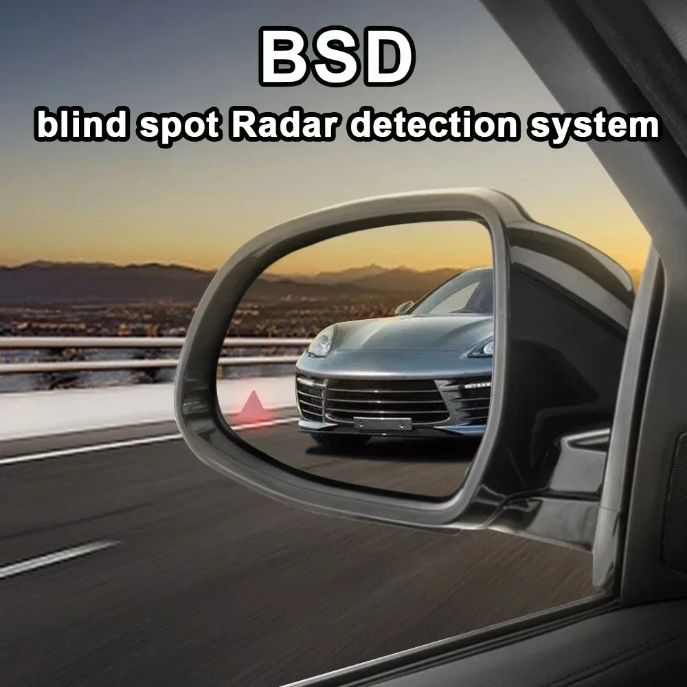 Car Blind Spot Mirror Radar Sensor Distance Assist Lane Changing Monitoring Assistant Detection System Used for BMW X6 2020