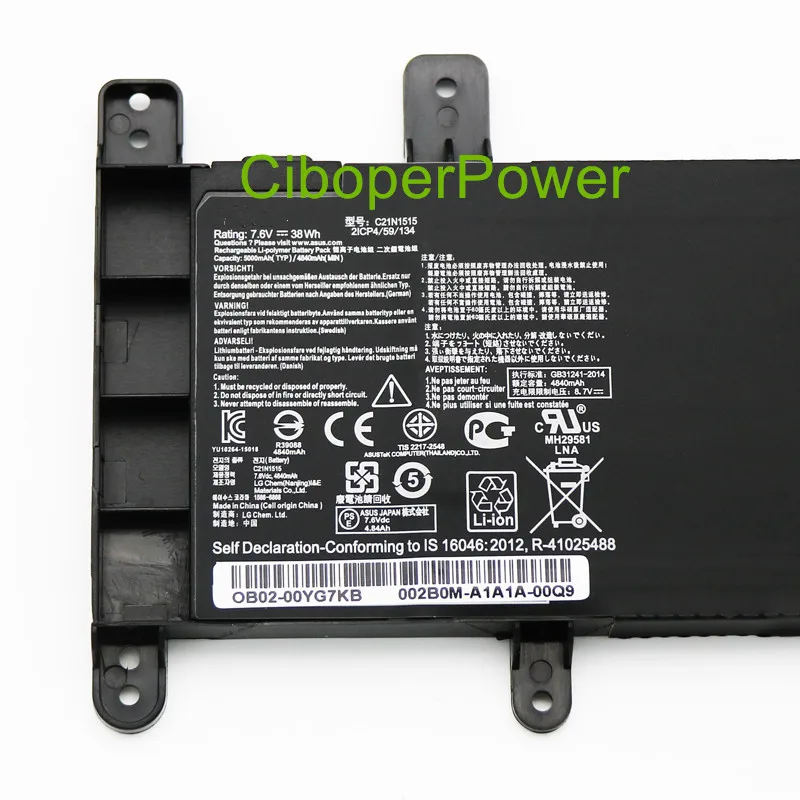 C21N1515 Laptop Battery For F756UW F756UX K756UW P2720UQ P2730UQ P2740UQ P756UJ R753UA R753UB R753UX X756U