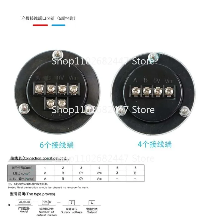 Handwheel CNC Pulser 60/80mm 5V/12v/24v 4/6Pins Pulse 25/100 Manual Pulse Generator Hand Wheel Machine Rotary Encoder