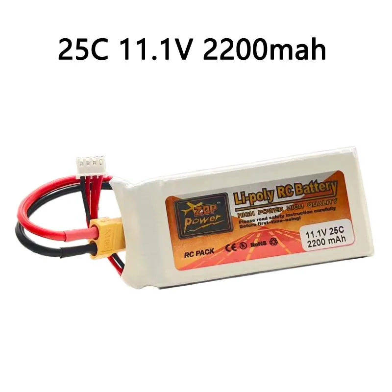 

25C 11.1V 2200mah Rechargeable Lithium Battery RC UAV Remote Control Car and Ship Model Toy Gun Batteries