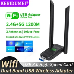 1200Mbps WiFi USB Adapter Dual Band 2.4G 5Ghz Wi-Fi Dongle 2 Antenna USB 3.0 Wireless Network Card Receiver for PC Laptop