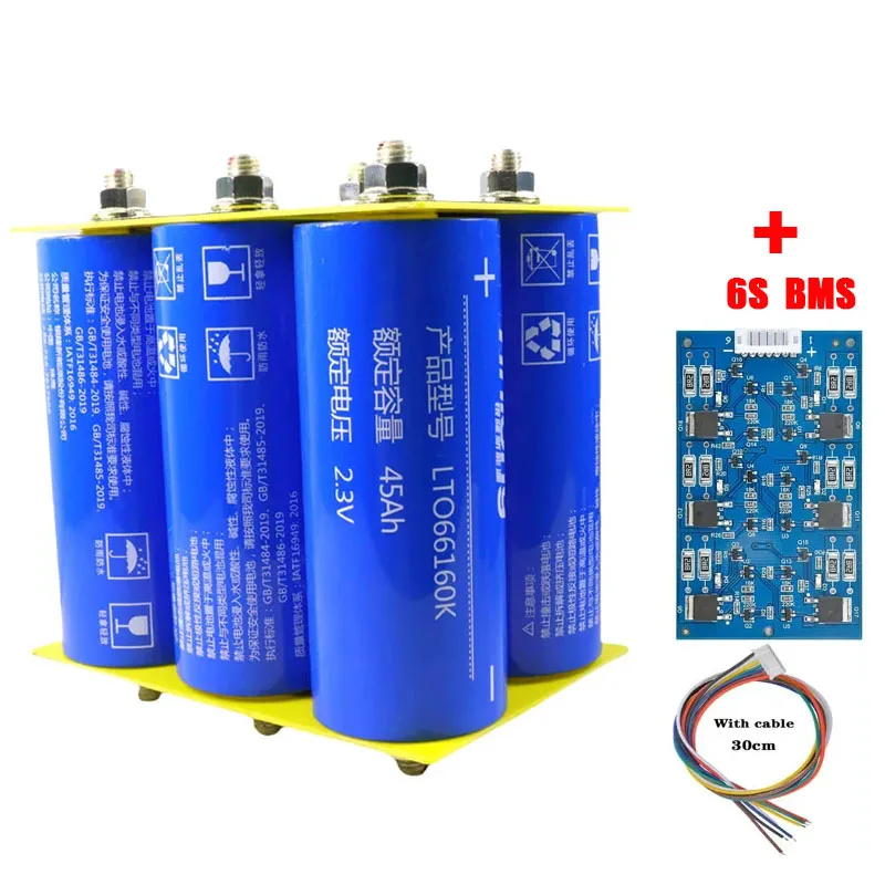 12V 26ah 35ah 40ah 45ah lithium titanate LTO 66160 battery pack high-power speaker car audio starting power battery duty-free