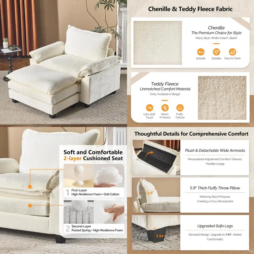 كرسي أريكة سحابي مريح كبير الحجم مع مقعد عميق ومجموعة عثمانية متحركة، كرسي استرخاء، سرير أريكة بمقعد واحد للاسترخاء