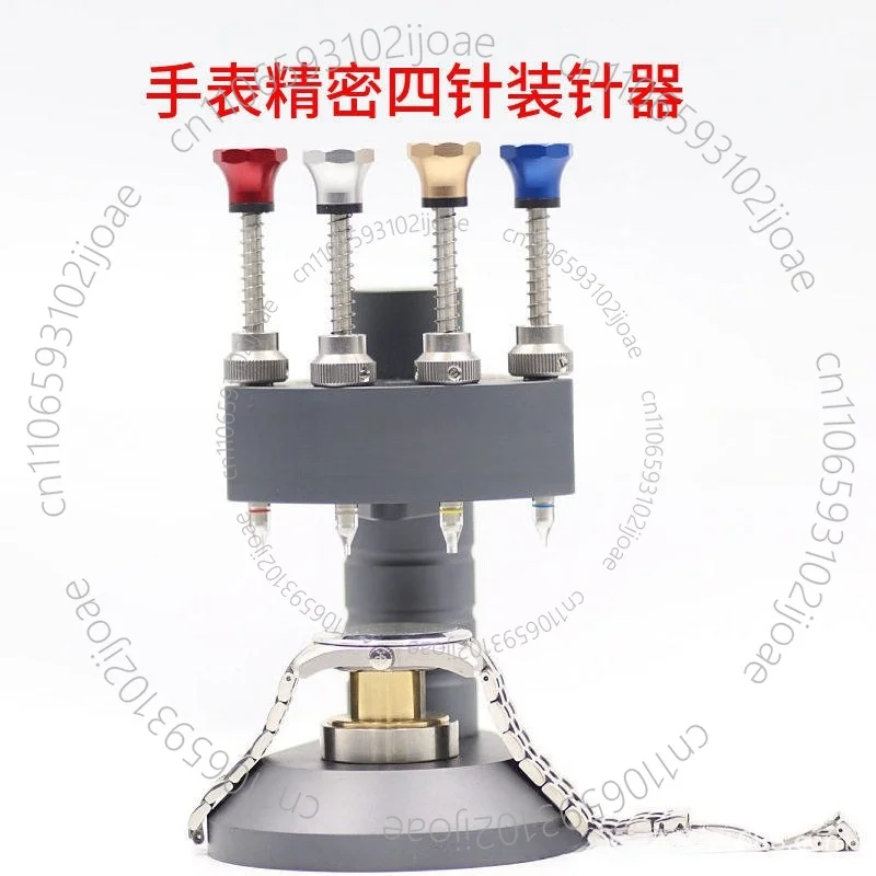 Four-needle Watch-making Machine, Watch Needle Presser, Hour-minute-second Needle Inserter