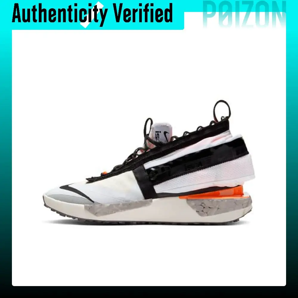 Nike ISPA Drifter Gator 'Hyper Crimson' Synthetic Leather Cushioning Slip Resistant Lightweight Mid top Casual Shoes CI1392-100