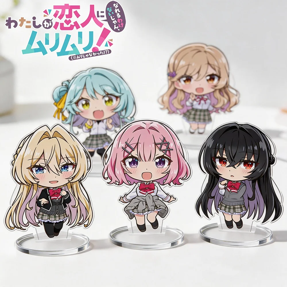 Watanare There's No Freaking Way I'll Be Your Lover Unless Mini Acrylic Standee Keychain Renako Mai Ajisai Satsuki Chibi Figure
