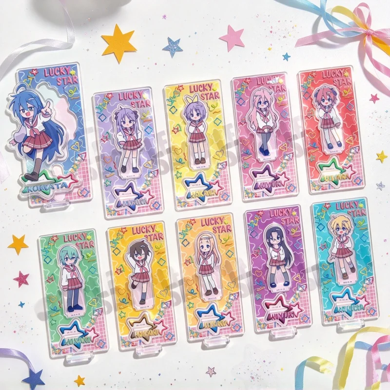 Anime Lucky☆Star Acrylic Figure Stand Model Plate Keychain Konata Izumi,Kagami Hiiragi,Tsukasa Hiiragi Room Decorat Gift 10CM