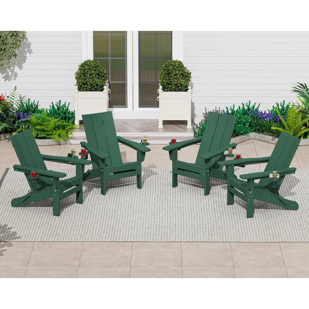 

Modern Adirondack Chair Set of 4, Adirondack Folding Chair with Cup Holders, Outdoor HDPE Adirondack Chair for All Weather Use,