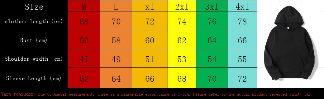 2025年レッドラブメープルリーフプリントトップス レディース パーカー カジュアル 長袖プルオーバー 春秋 スウェットセット y2kファッション レディースコート