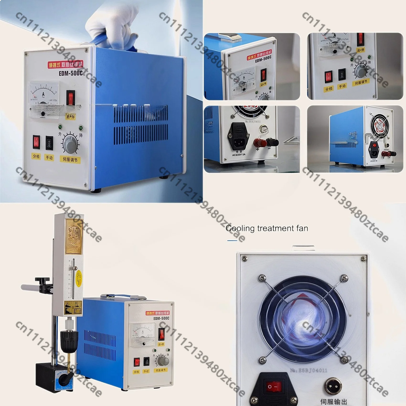 Portable Spark EDM Tap Removal Machine 220V 500W High Frequency Thread Breaker