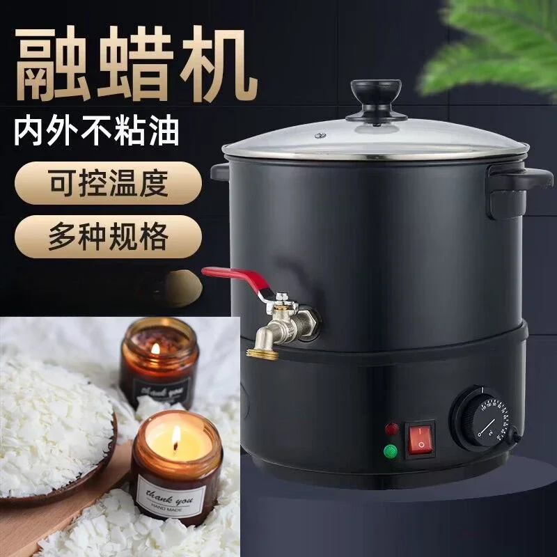 Aromatherapy Candles Candle Making Wax Melter Electric Non-stick Candle Wax Melting Pot Quickly Heats