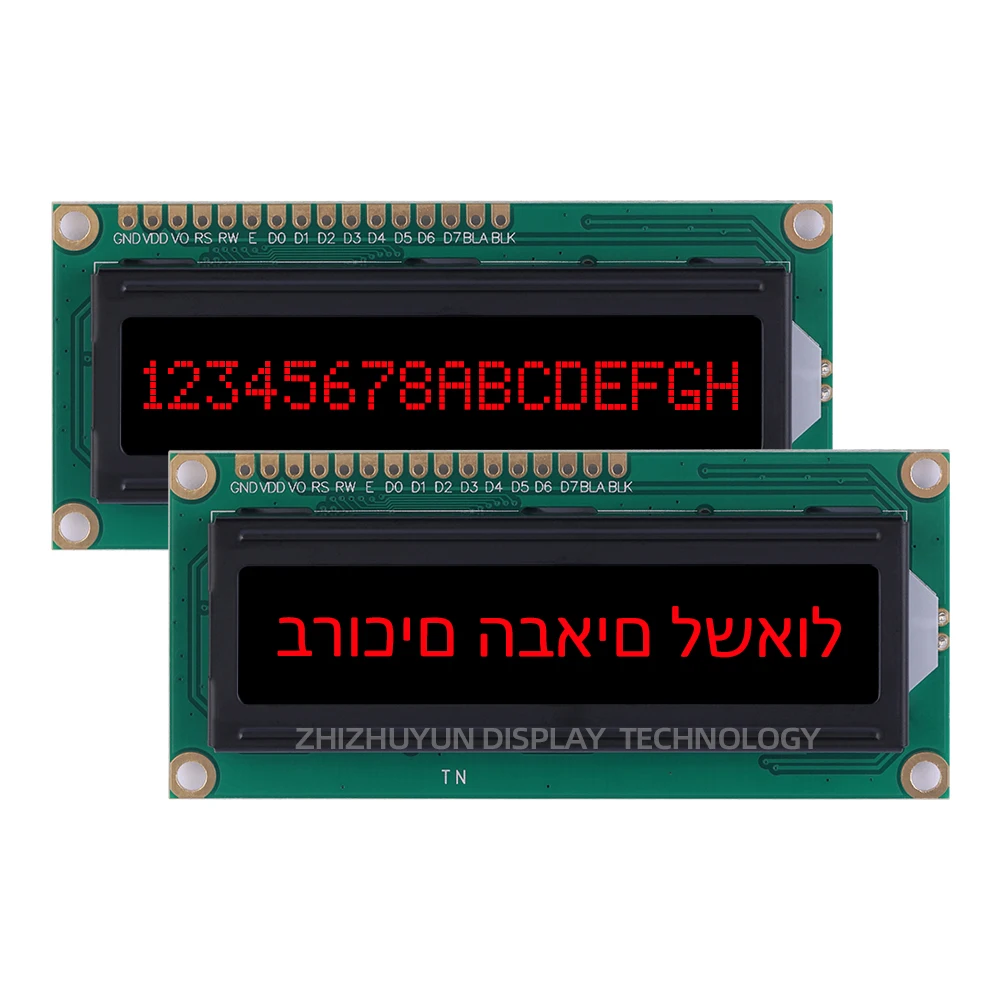 1601A Hebrew Display Module BTN Black Film Purple Font Multilingual Module LCD Display Screen 80*36*11MM Controller ST7066U