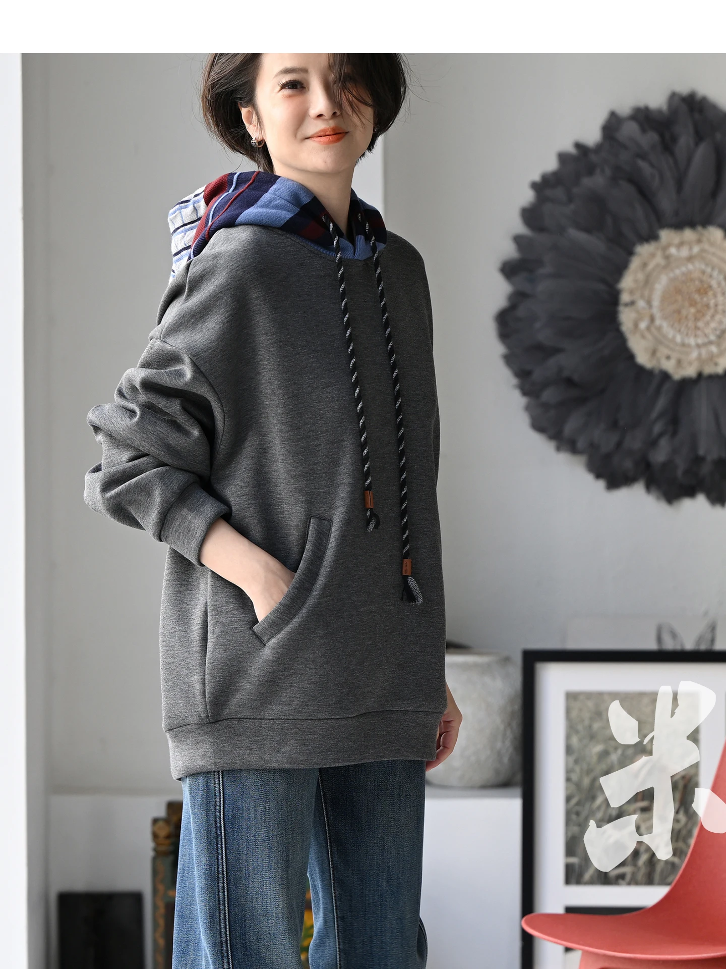 

R9307 Women's Artistic Fce-Lined Hoodie Double ket Contrast Color Sle Long Sve Regular Length Hooded Sweatirt