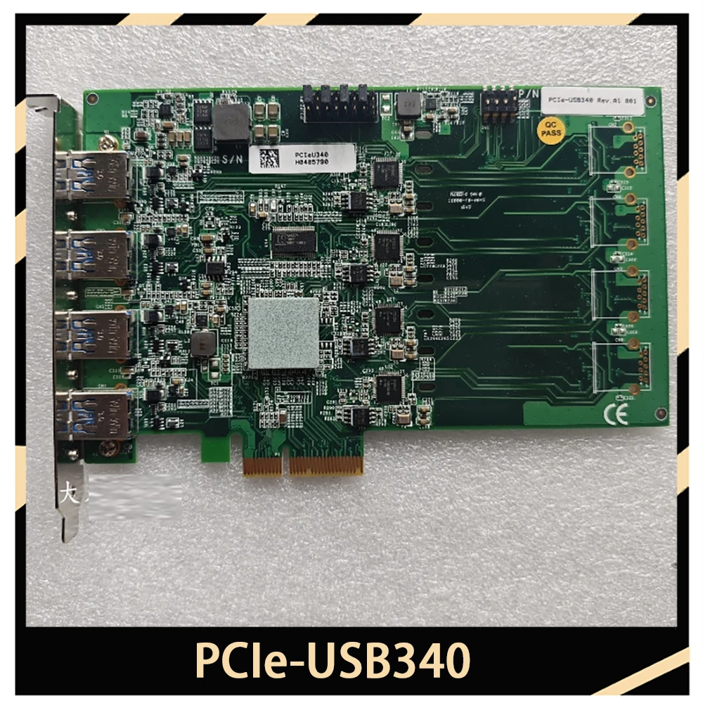 Industrial USB image acquisition card PCIe-USB340