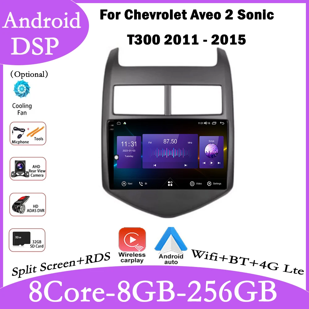 9 lnch Android 14  For Chevrolet Aveo 2 Sonic T300 2011 - 2015 Car Auto Radio Multimedia Naviagtion Player DSP Carplay Head Unit