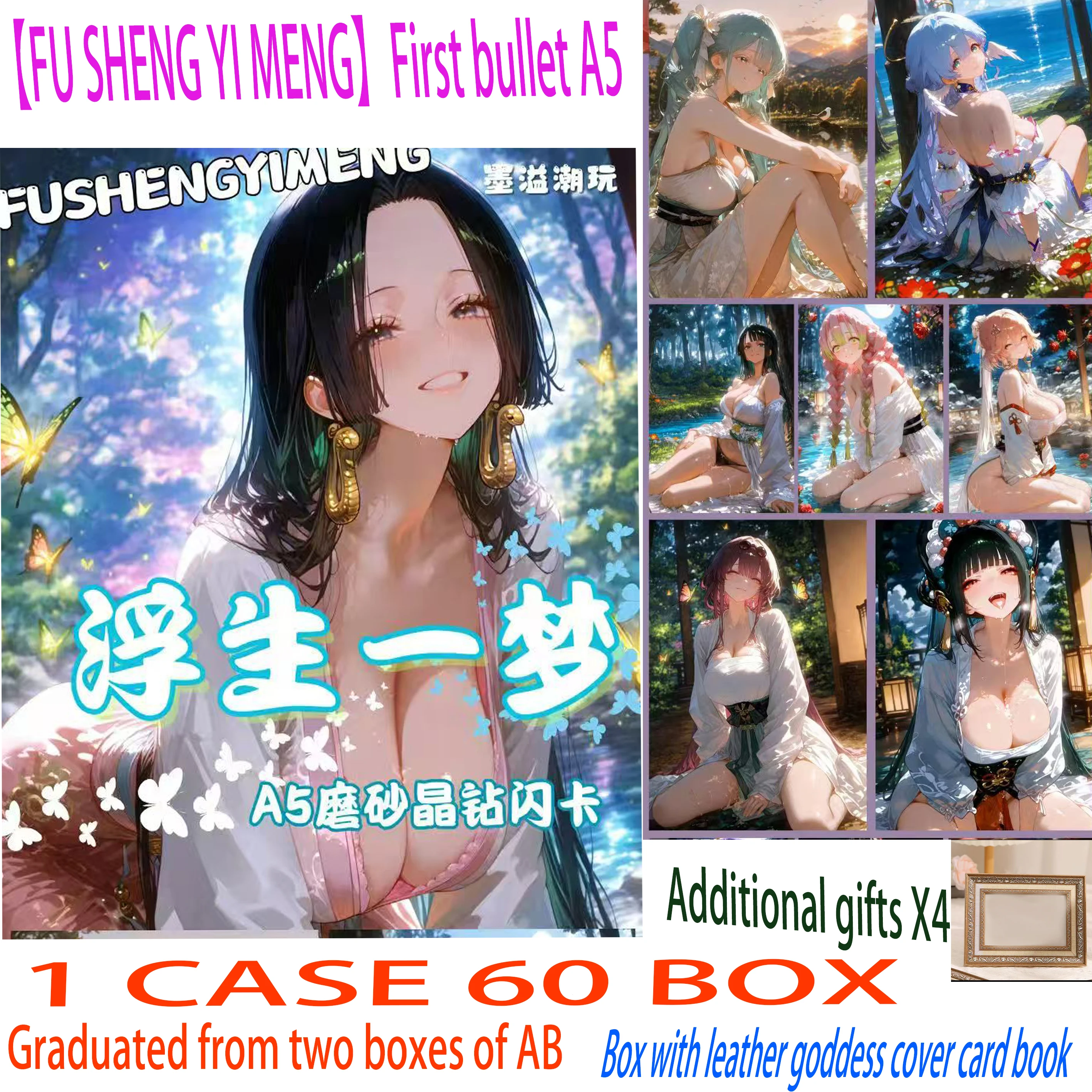 

Wholesale latest goddess story [FU SHENG YI MENG] A5 game character collection card color paper hobby gift sexy wife board game
