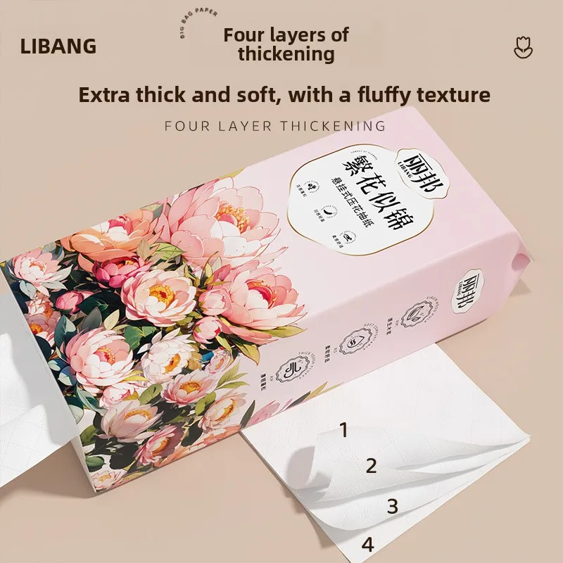 hanging-bottom-pull-out-large-bag-toilet-paper-household-facial-tissue-paper-toilet-paper-1000-sheets-4-layers-250-puffs-bag