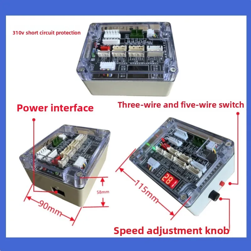 

Five-wire DC Fan Air Conditioner Five-wire DC Fan Detector, Three-wire DC Motor,