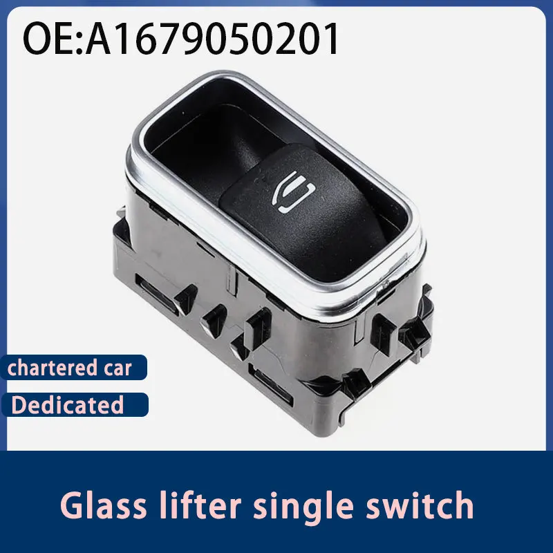1679050201 is suitable for 19-22 Mercedes-Benz A-class W177 car window glass lift single switch