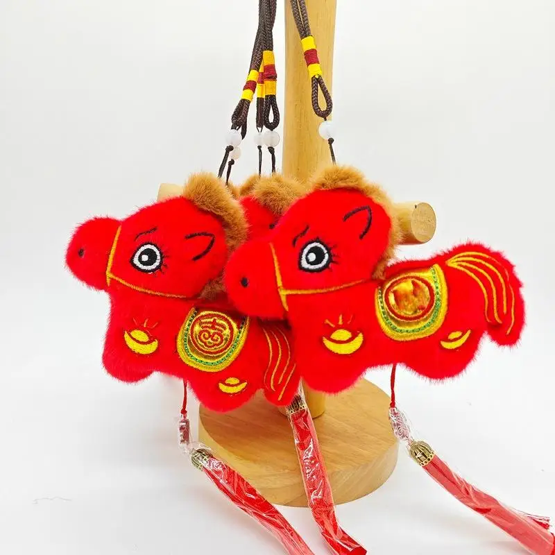 1 قطعة رائعتين أفخم حسن الحظ الحصان كيرينغ 2026 السنة الجديدة الكرتون التميمة شرابة ملحق هدية للطلاب #2