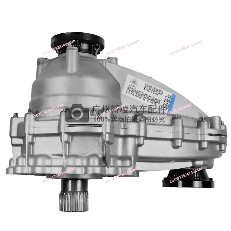 For Mercedes-Benz W164 GL350 GL450 ML350 ML400 R350 GL500 R300 transfer case