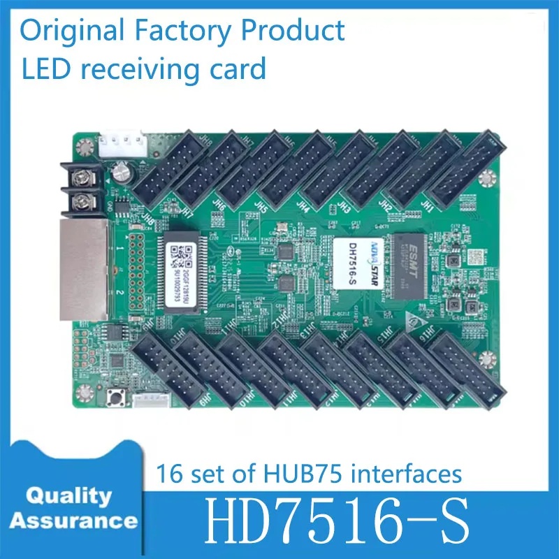 

Novastar DH7516-S Receiving Card LED Video Wall Controller Outdoor Indoor Display Screen RGB Matrix 16 HBU75 Full Color Module