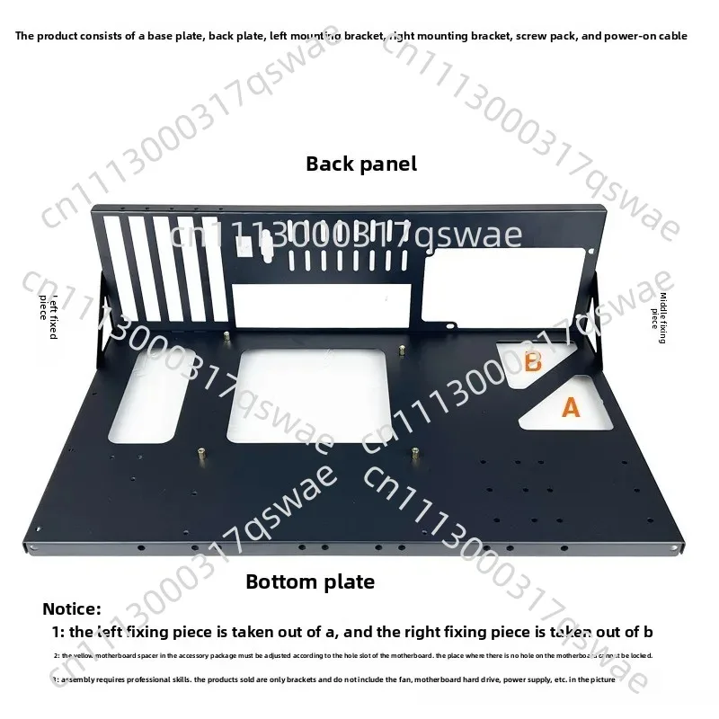 Open Studio Case Rack, Thickened MATX Main Board Bracket Holder