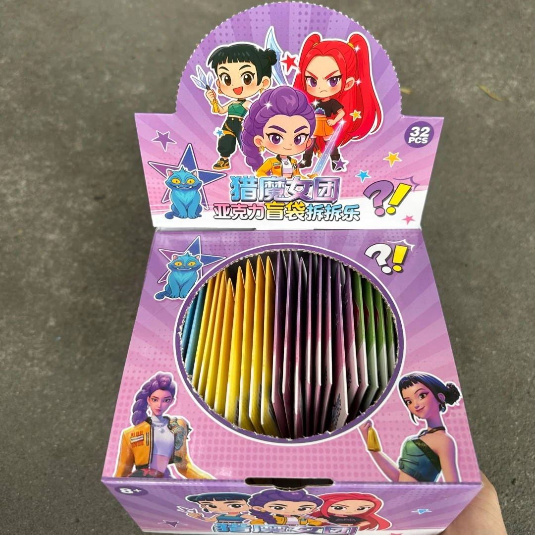 32er-Pack Acryl-Schlüsselanhänger Mystery Blind Bag Anime Kinder Geschenk Sammlerstück für Schulrucksack – Detail 3