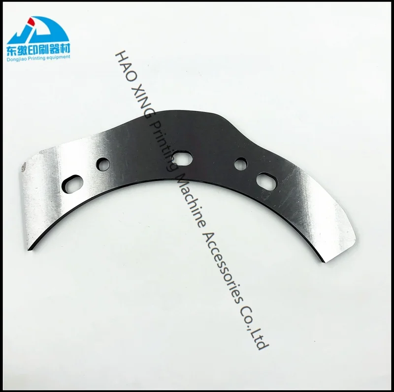 

Offset Printing Machine Spare Parts High Quality 1 Piece Cam KG17015 for Mitsubishi V3000 D3000 Printing Machine Cam
