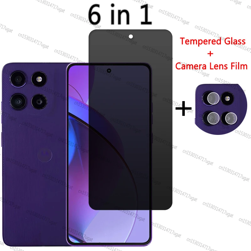 Privacy Screen Prot… - image