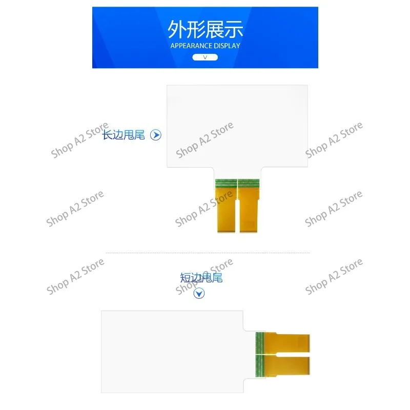 15.6 inch XTM series capacitive film touch film various sizes manufacturers direct touch household appliances