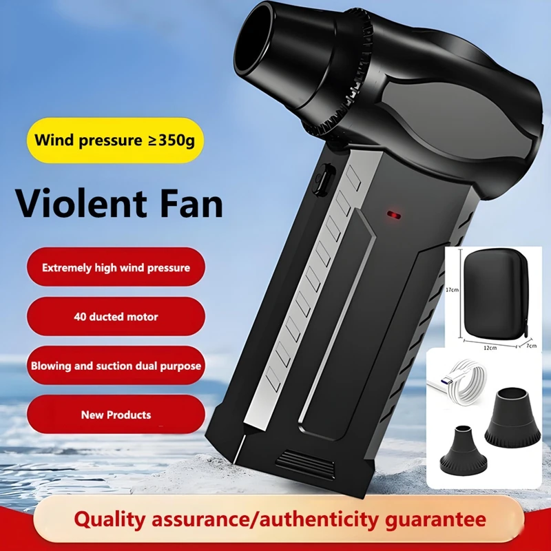 Xiaomi 900000 Rpm Turbo Fan Vacuum Cleaner High-speed Motor Violent Fan Integrated 2-in-1 Blowing Suction Function 2025 New