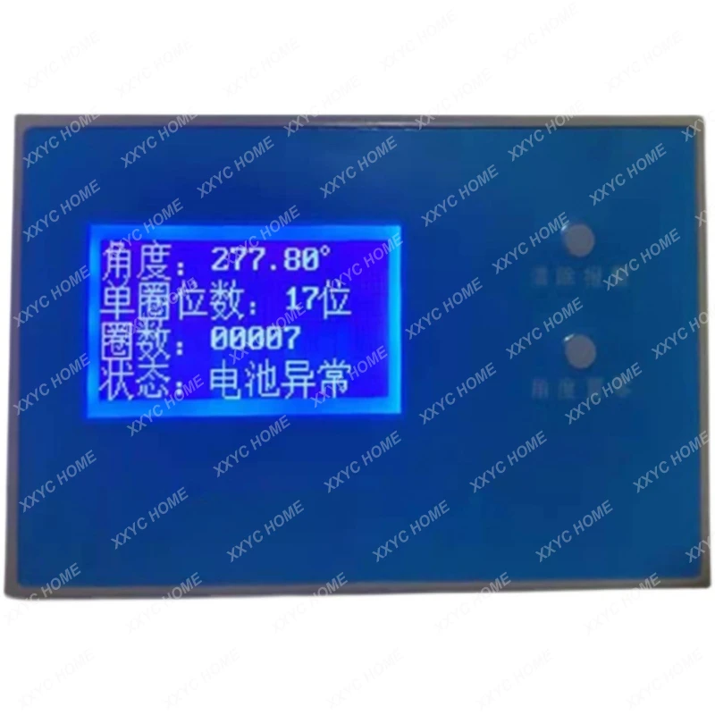 Sintonizador zero codificador servo motor, protocolo HEIDENHAIN Siemens EnDat DF2036