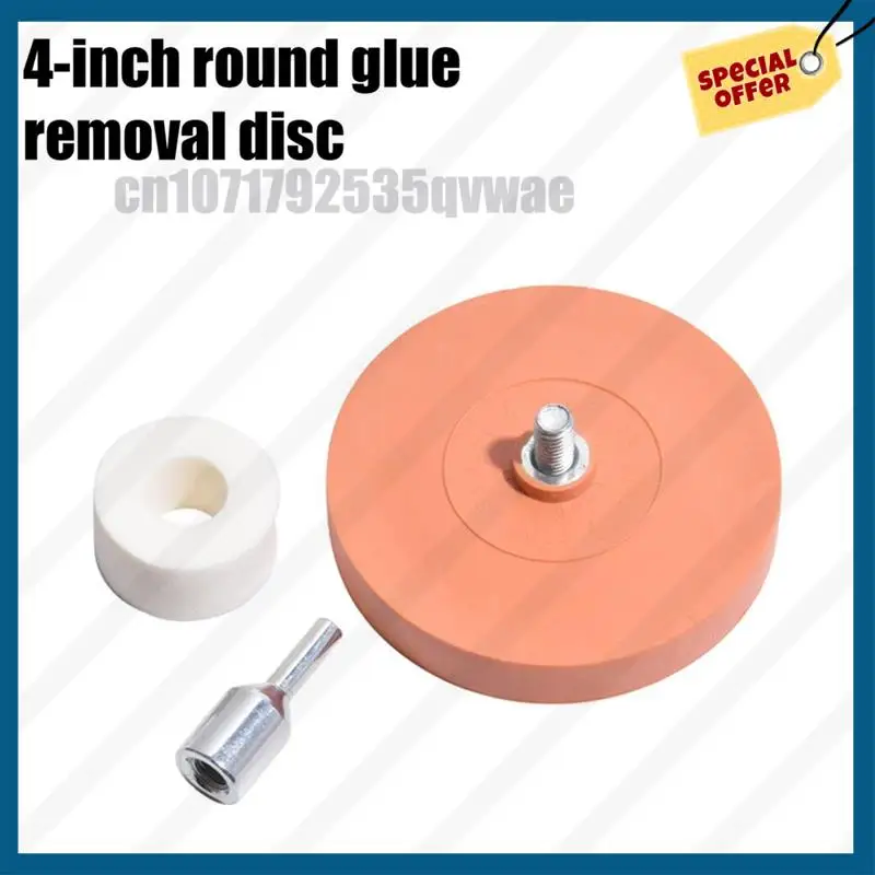 -A89Z For Drill Compatible Adhesive Eraser Wheel, 4 Inch Rubber Wheels For Decal Removal Tool, Sticker Glue Remover For Auto Bod