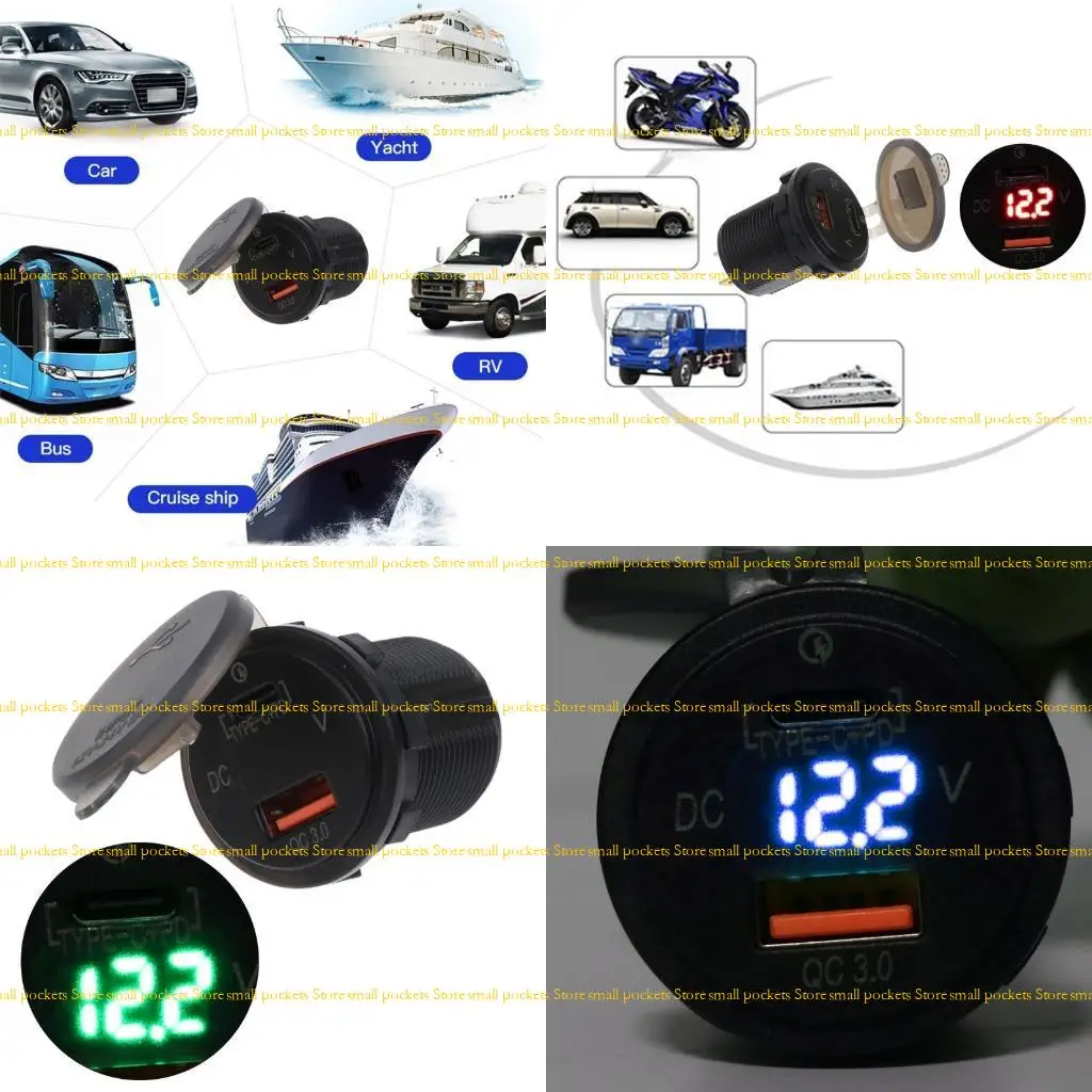 R1WD Universal 12V …