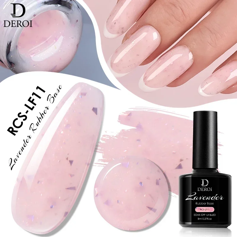 DEROI 8ml Nude ฐานยางเคลือบเลื่อมสําหรับเล็บเจลลี่เล็บเจล Shine UV/LED เล็บเจลเคลือบเงา Topcoat