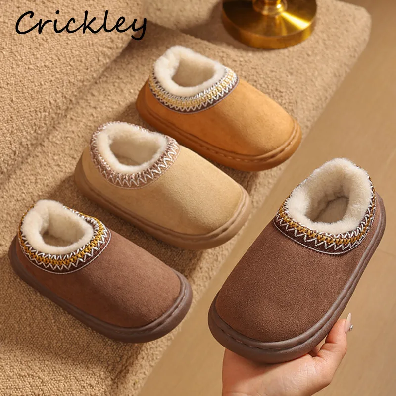 Solid Children Slippers Winter Casual PU Leather Boys Girls Slippers Plush Warm Family Mum Dad Soft Kids Indoor Shoes